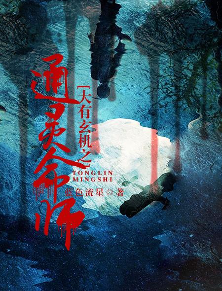 公路多汁多肉的糙漢文r在線