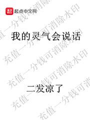 風(fēng)光580油耗多少真實油耗