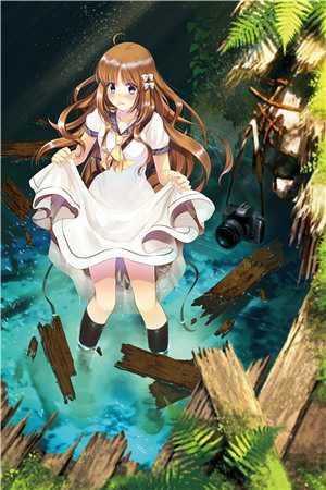 蘇清虞顧云塵免費閱讀