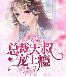 公車全黃H全肉短篇公車之狼