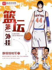 掰彎她的可能性GL