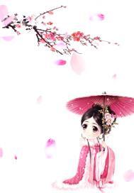 精選小說陸為琛左筱楓