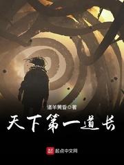 宋時(shí)焉江芷知乎小說